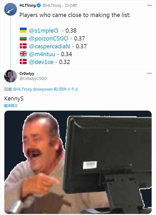 S15揭幕战回顾 IG出局T1晋级正赛