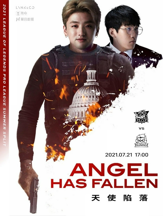 KPL年总租借规则详解与大师组队策略