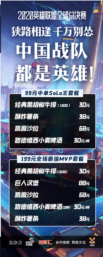 PUBG全新竞技匹配机制优化及等待时间显示功能解析